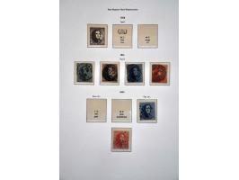 Image for Auctions 242-243 - 3252