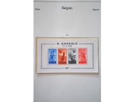 Image for Auctions 242-243 - 3252