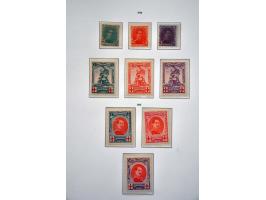Image for Auctions 242-243 - 3252