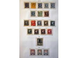 Image for Auctions 242-243 - 3254