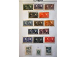 Image for Auctions 242-243 - 3254
