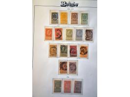Image for Auctions 242-243 - 3254
