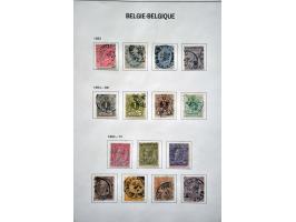 Image for Auctions 242-243 - 3255