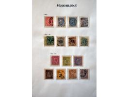 Image for Auctions 242-243 - 3256