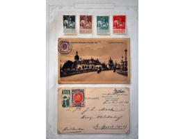 Image for Auctions 242-243 - 3258