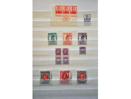 Image for Auctions 242-243 - 3267