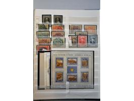 Afbeelding voor Auctions 242-243 - 3275