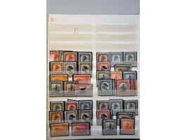 Afbeelding voor Auctions 242-243 - 3275