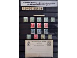 Afbeelding voor Auctions 242-243 - 3276