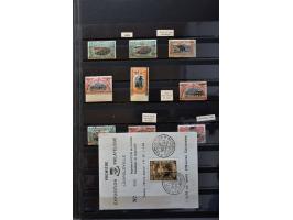 Afbeelding voor Auctions 242-243 - 3276
