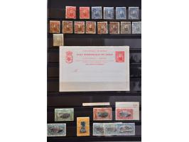 Afbeelding voor Auctions 242-243 - 3276
