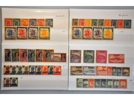 Opruimingsuitgifte 10 op 17½ cent ultramarijn en bruin en 10 op 22½ cent bruin en olijfgroen met hoekvelrand en drukkertekens