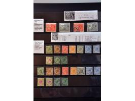 Fdc E90f Europazegels foutdruk envelop met weggevallen rode kleur, onbeschreven pracht ex., cat.w. 70+ 