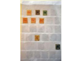 Bild für Auctions 242-243 - 882