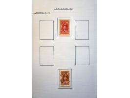 Bild für Auction 244 - 2284
