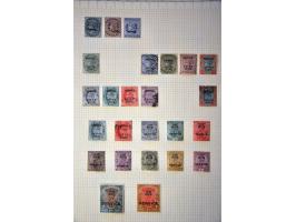 Afbeelding voor Auction 244 - 707