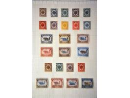 Afbeelding voor Auction 244 - 707