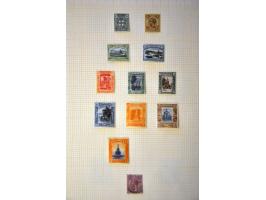 Afbeelding voor Auction 244 - 707