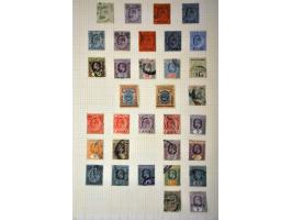 Afbeelding voor Auction 244 - 707