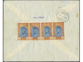 Airmail overprint in purple, 1/8 Menalek (pair and 2 single ex.) the single ex. both with DOUBLE overprint, ½ Menalek (2 ex.)