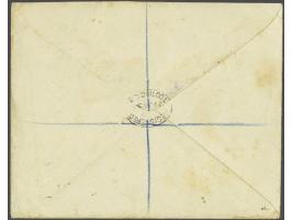 Airmail overprint in dark purple type II (20 mm with double point) on 1/8 Menalek, 1 Menalek and 4 Menelak and pair 2 Menalek