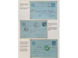 Afbeelding voor Auction 250-253 - 1617