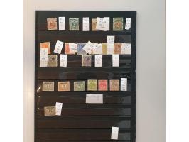Afbeelding voor Auction 250-253 - 1633