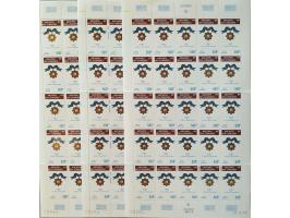 1972 Airmail Medails ** (250x) in complete sheets, Mi. no. 166, cat.v. EUR3000