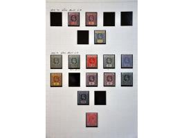 Image for Auction 245-246 - 1111