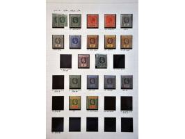 Image for Auction 245-246 - 1111