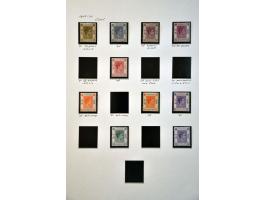 Image for Auction 245-246 - 1111