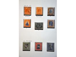 Image for Auction 245-246 - 1111