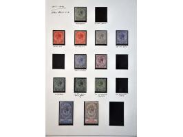 Image for Auction 245-246 - 1111
