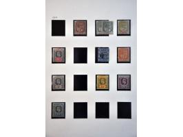 Image for Auction 245-246 - 1112