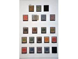 Image for Auction 245-246 - 1112