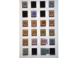 Image for Auction 245-246 - 1112