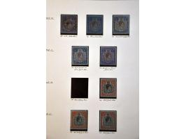 Image for Auction 245-246 - 1113