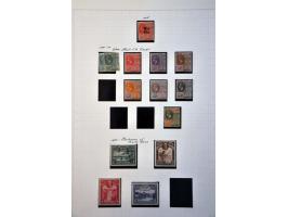 Image for Auction 245-246 - 1113