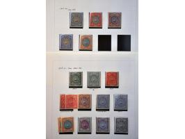 Image for Auction 245-246 - 1113