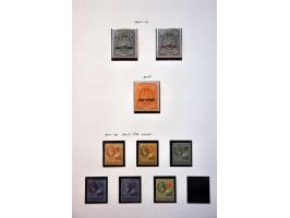 Image for Auction 245-246 - 1113