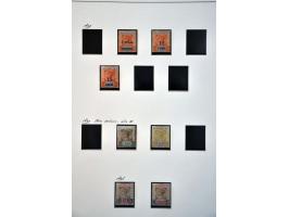 Image for Auction 245-246 - 1114
