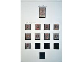 Image for Auction 245-246 - 1114