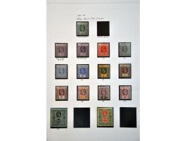 Image for Auction 245-246 - 1114