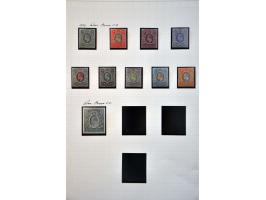 Image for Auction 245-246 - 1114