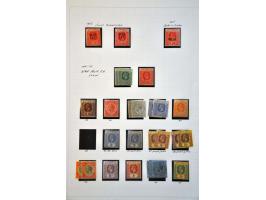 Image for Auction 245-246 - 1114