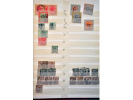 Image for Auction 245-246 - 1117