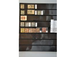 Image for Auction 245-246 - 1135