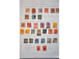 Image for Auction 245-246 - 1177