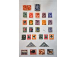 Image for Auction 245-246 - 1191