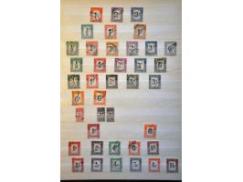 Image for Auction 245-246 - 1194